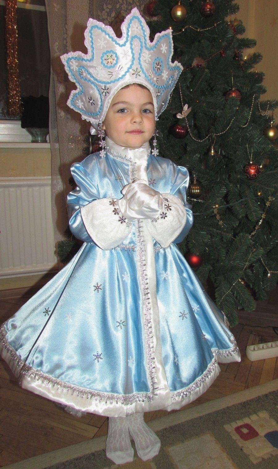 Как Вам Снегурочки