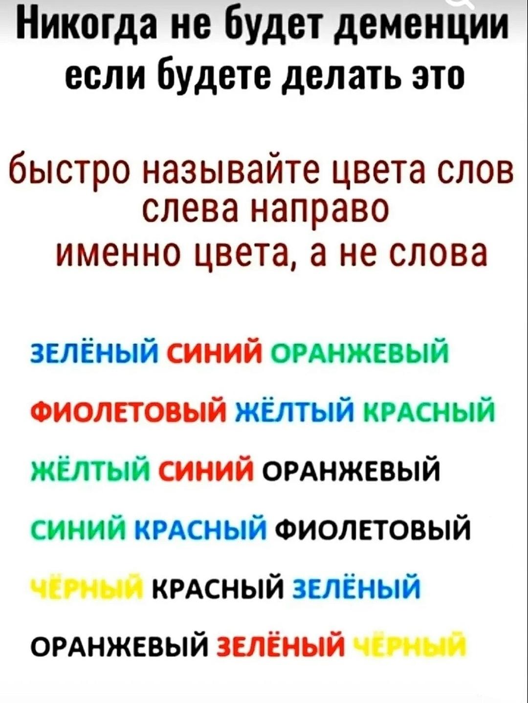 Попробуйте и напишите у кого получилось