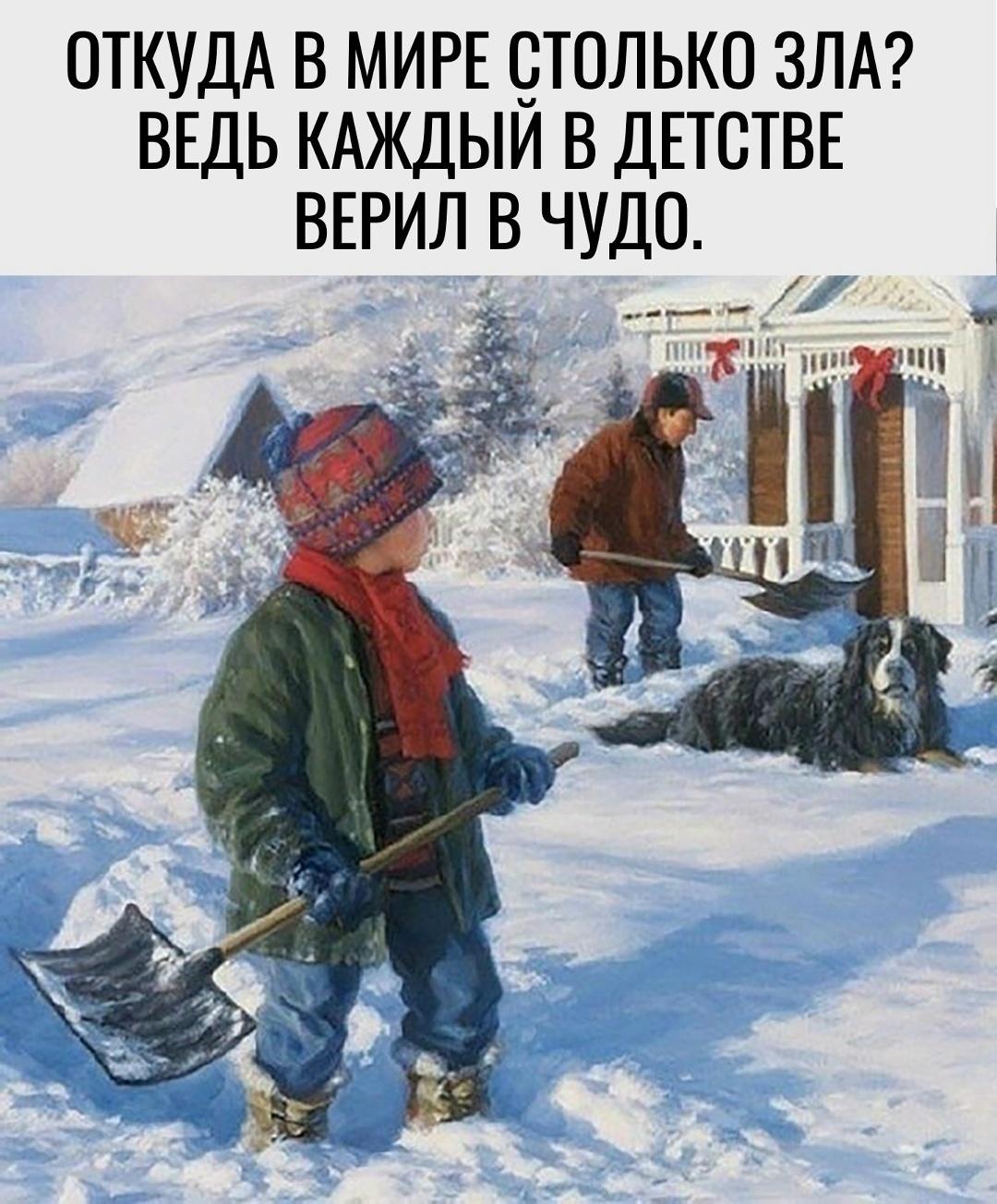 Вопрос без ответа