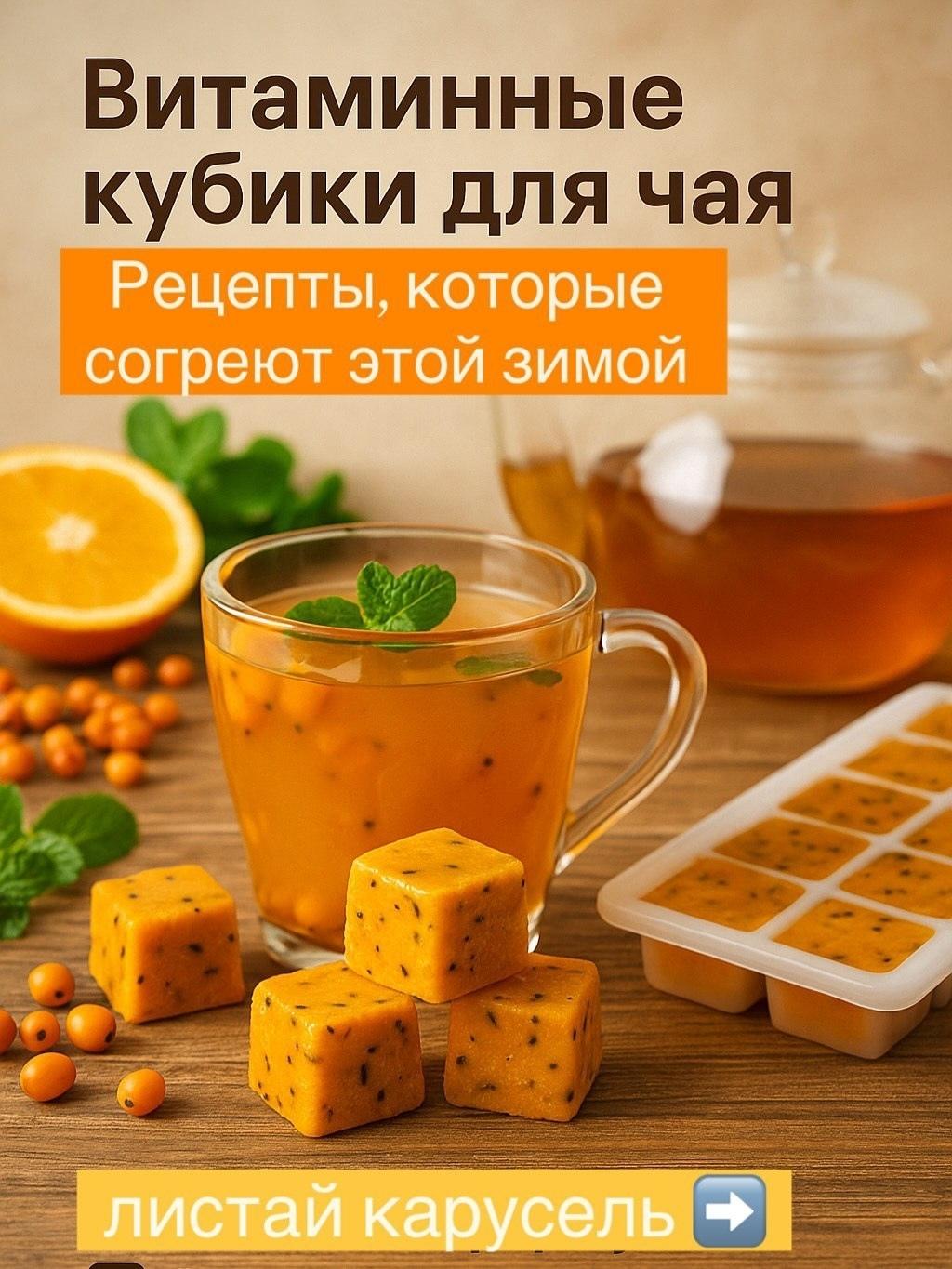 rumelo.ru - Рукоделие: Сделай сам.