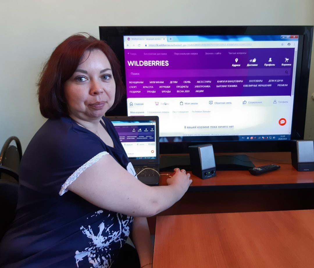 Женщинам тоже можно работать по-другому. Без суеты, без начальников, без усталости.