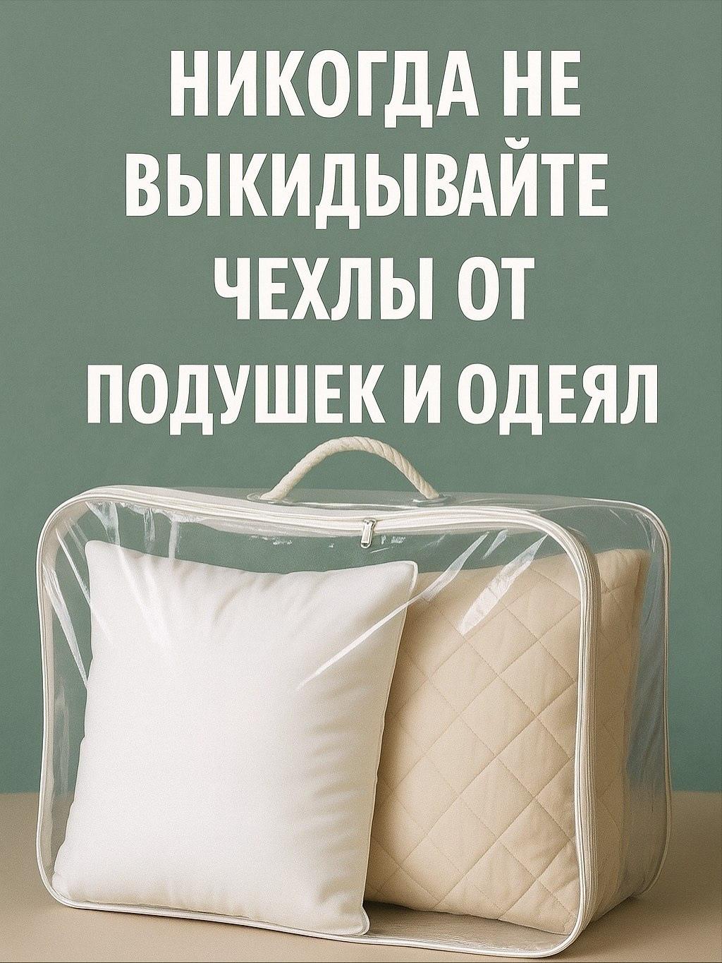 ЛАЙФХАК ДЛЯ ДАЧНИКОВ 🌱