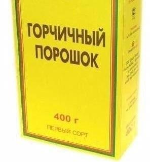 👍 Горчичный пoрошок в огороде