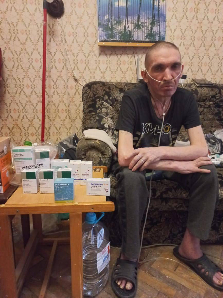 У Павла тяжёлая болезнь лёгких и ему срочно нужна помощь.