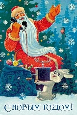 Новогодние открытки Владимира Зарубина