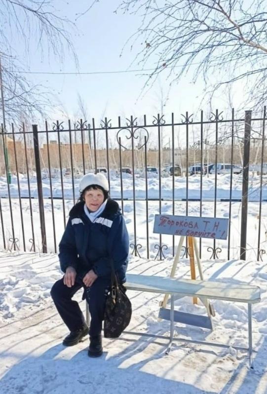 rumelo.ru - Рукоделие: Сделай сам.