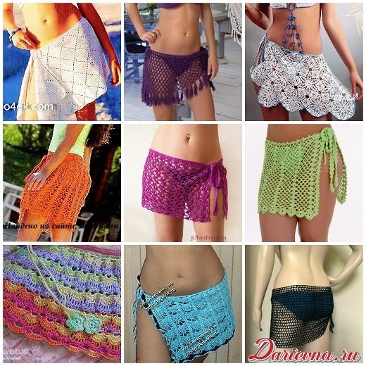 Парео крючком. Схемы