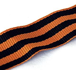 как сделать георгиевскую ленточку своими руками ручное ткачество мастер-класс как сделать георгиевскую ленточку своими руками ручное ткачество мастер-класс